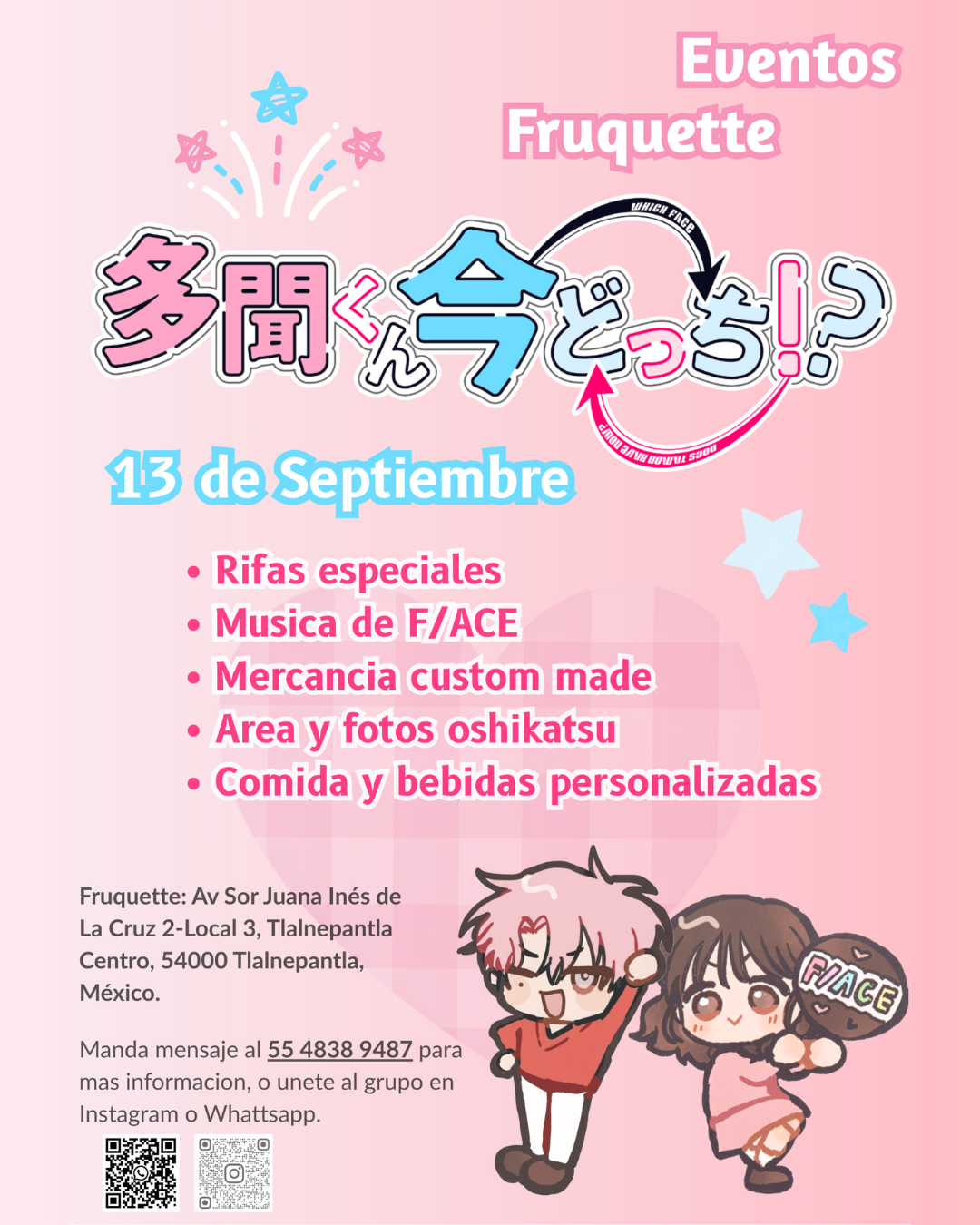 Tamon-kun Ima Docchi!? Anime Event